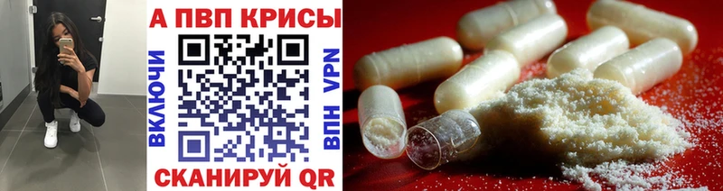 Купить закладку КОКАИН  MDMA  Мефедрон  Гашиш  Марихуана  Чадан