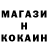 ГАШИШ VHQ Dina Marchuk