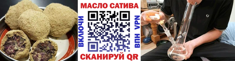 Cannafood марихуана  Купить закладки  Чадан 