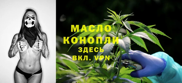 амф Белокуриха