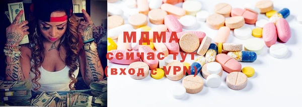 кокс Белоозёрский