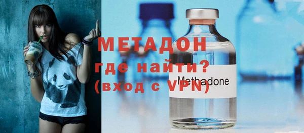 мдпв Беломорск