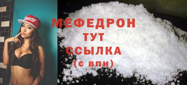 мдпв Беломорск