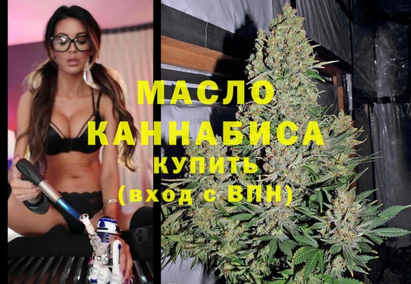кокс Белоозёрский