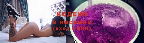 амф Белокуриха