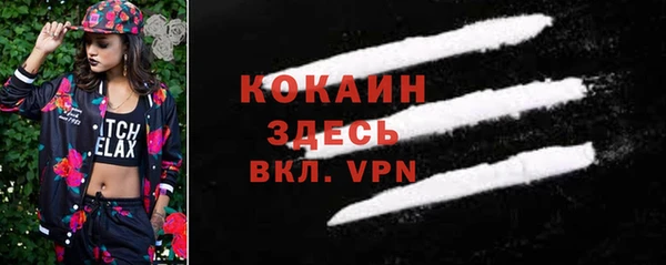 мдпв Беломорск