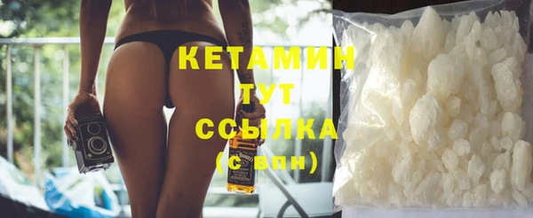 кокс Белоозёрский