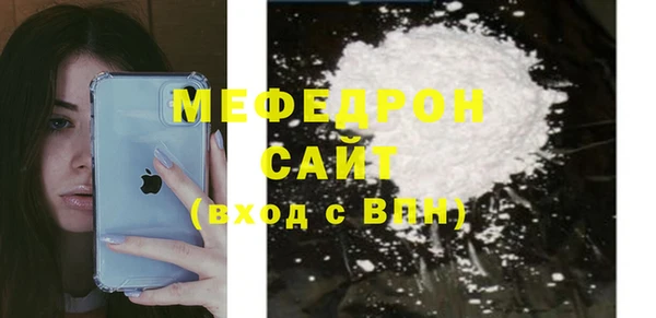 мдпв Беломорск