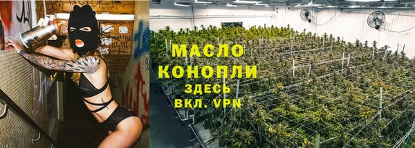 кокс Белоозёрский