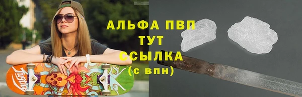 мдпв Беломорск