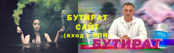 кокс Белоозёрский