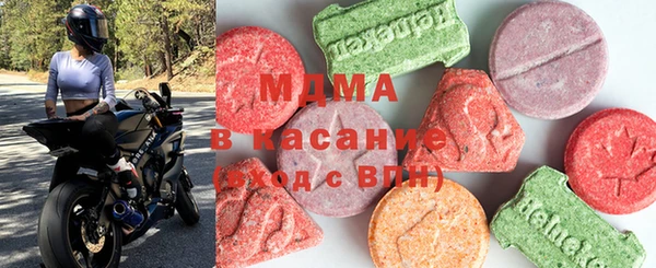мдпв Беломорск