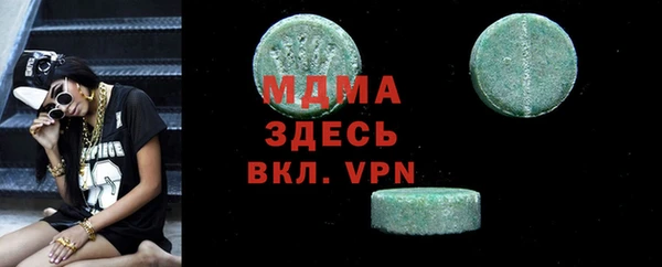 кокс Белоозёрский