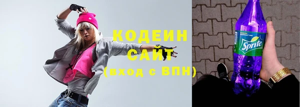 амф Белокуриха