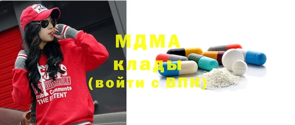 мдпв Беломорск