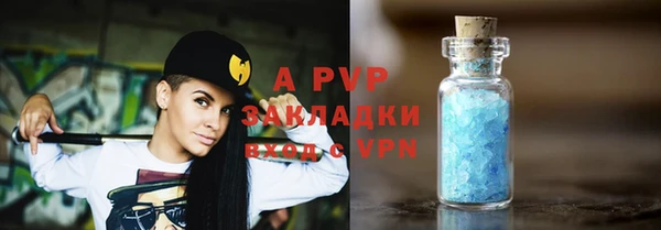 кокс Белоозёрский