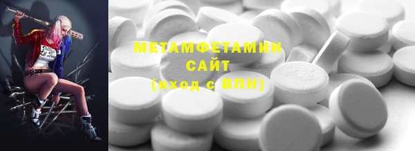 кокс Белоозёрский