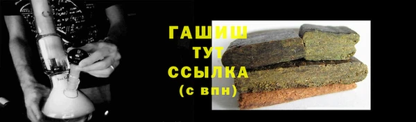 кокс Белоозёрский