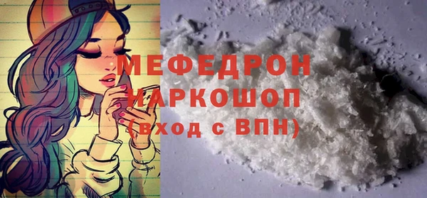кокс Белоозёрский
