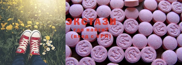 кокс Белоозёрский