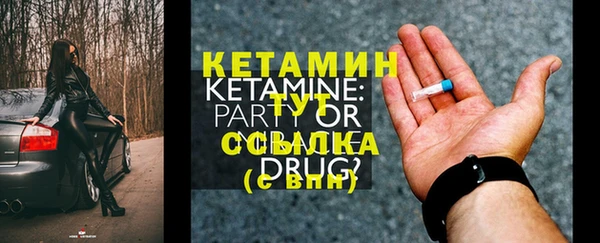 амф Белокуриха