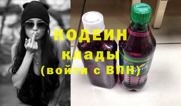 амф Белокуриха