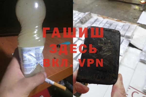 мдпв Беломорск