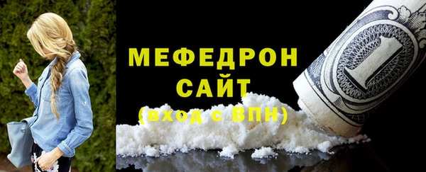 кокс Белоозёрский