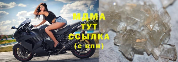 мдпв Беломорск